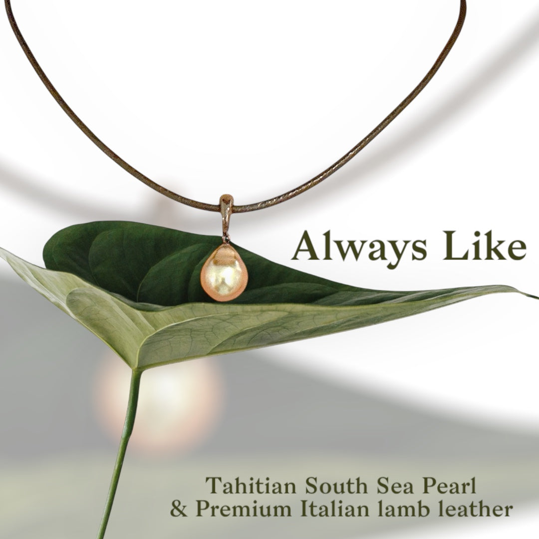 Tahitian Pearl Pendant